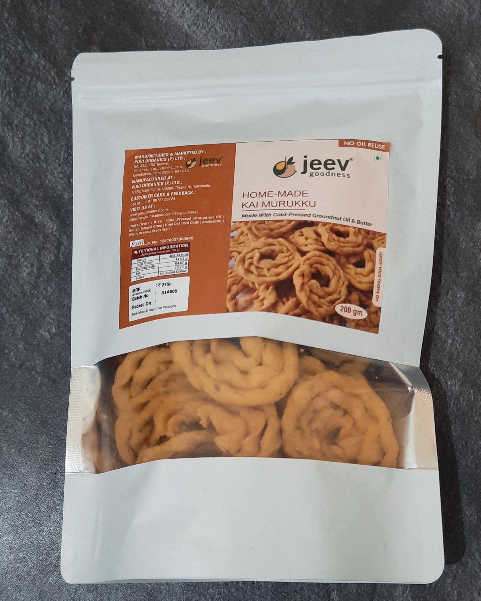 NEW LAUNCH: Homemade Kai Murukku | Made Using Cold Pressed Single Use Groundnut Oil - 200g