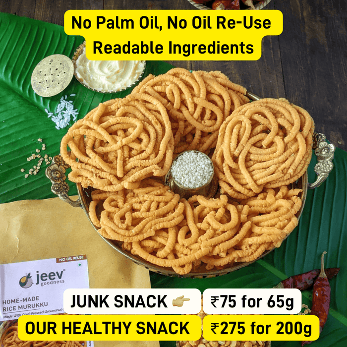 Homemade Rice Murukku | Made With Cold Pressed Single Use Groundnut Oil - 200g