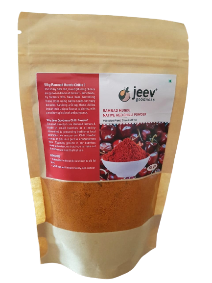 Ramnad Mundu Native Chilli Powder