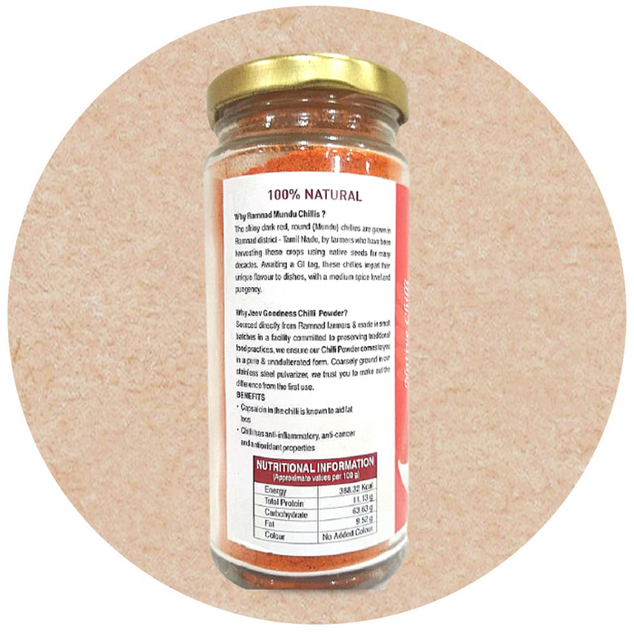 Ramnad Mundu Native Chilli Powder