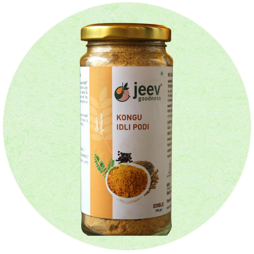 Kongu Idli Podi | 9 Ingredients