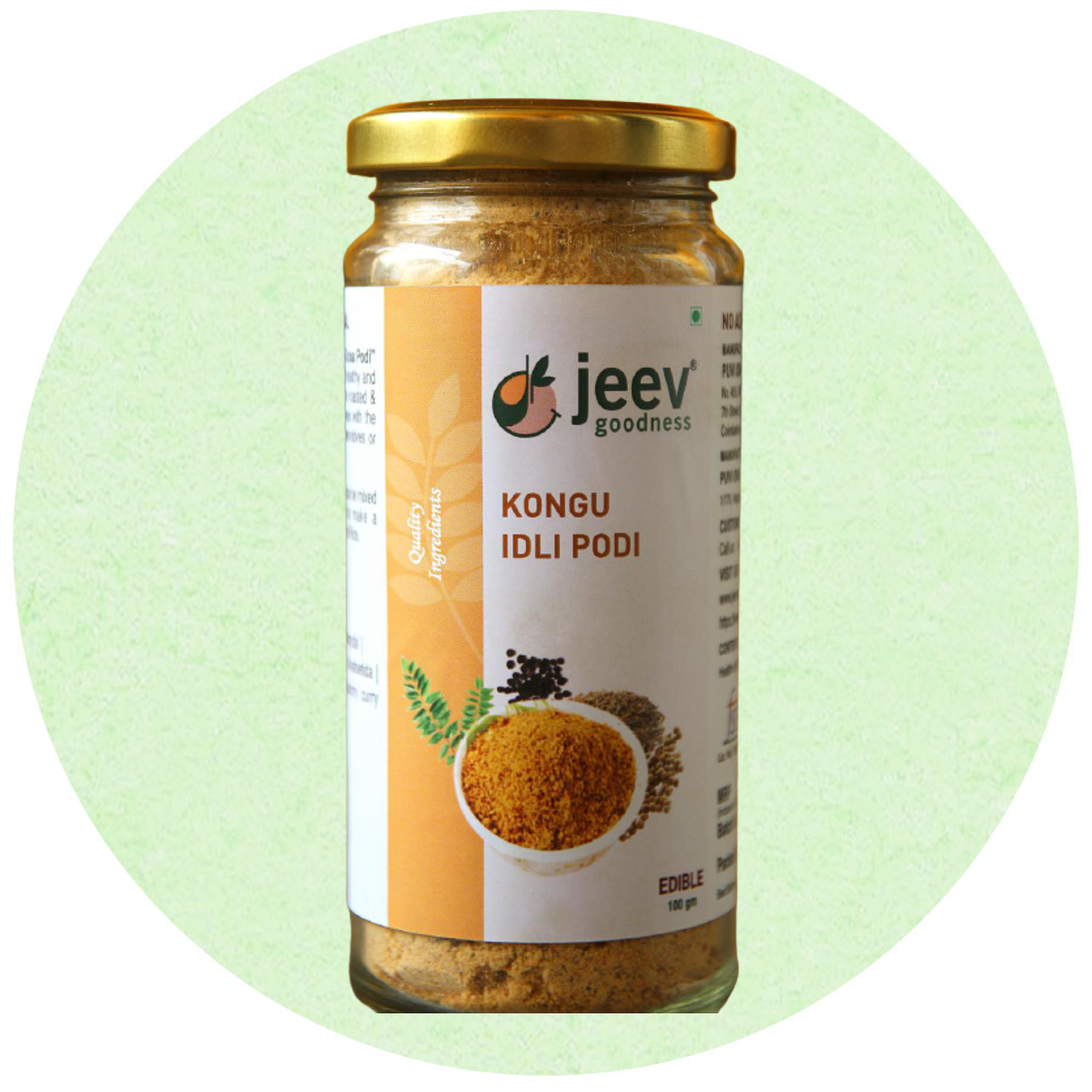 Kongu Idli Podi | 9 Ingredients
