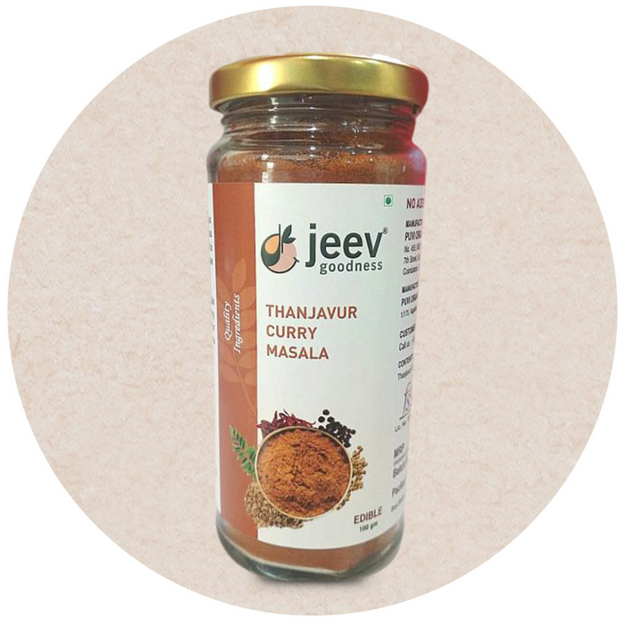 Thanjavur Curry Masala | 8 Ingredients