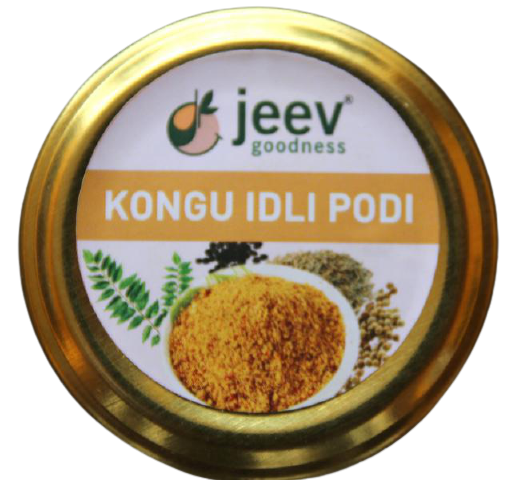 Kongu Idli Podi | 9 Ingredients