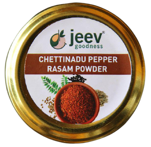 Chettinadu Pepper Rasam Powder | 11 Ingredients