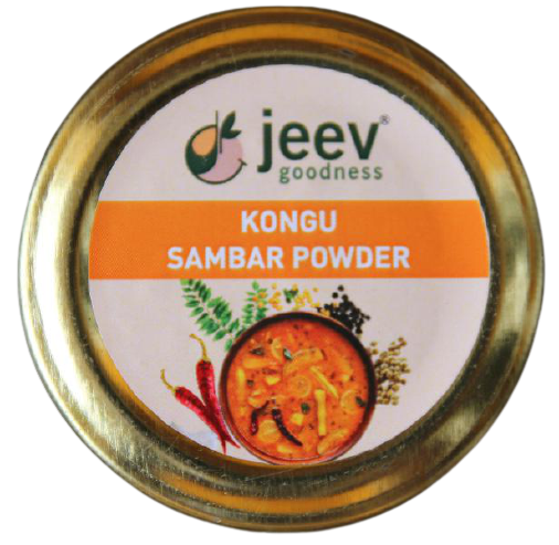 Kongu Sambar Powder | 13 Ingredients