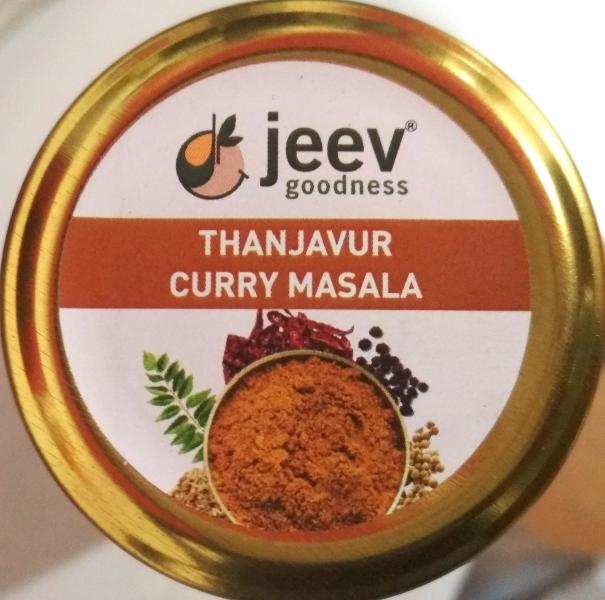 Thanjavur Curry Masala | 8 Ingredients