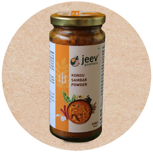 Kongu Sambar Powder | 13 Ingredients